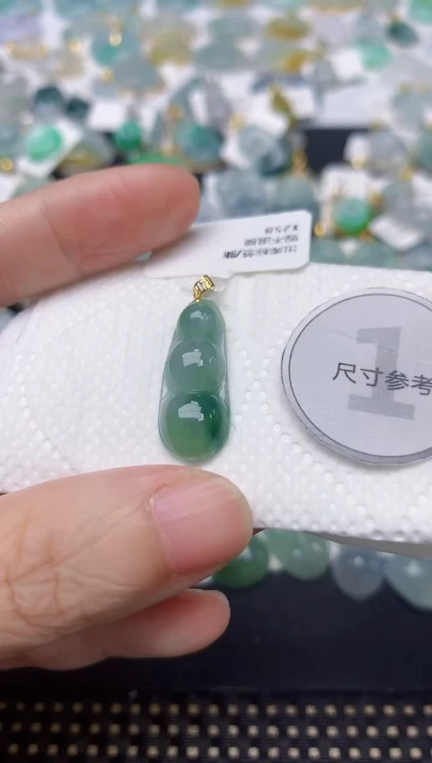 颈饰18K金镶嵌翡翠天然缅甸A货翡翠