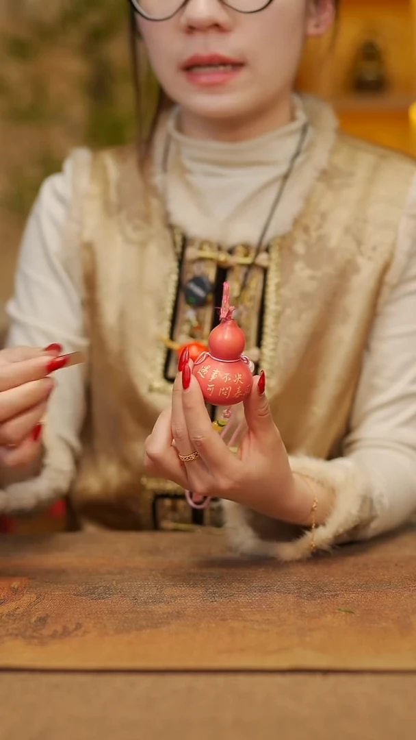 【闪购商品】14 宴禾堂漆艺挂件小葫芦38