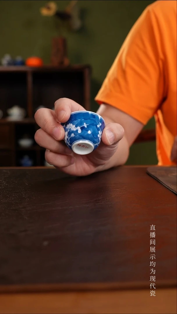 三钰堂直播闪购专属链接(以闪拍图片为准)