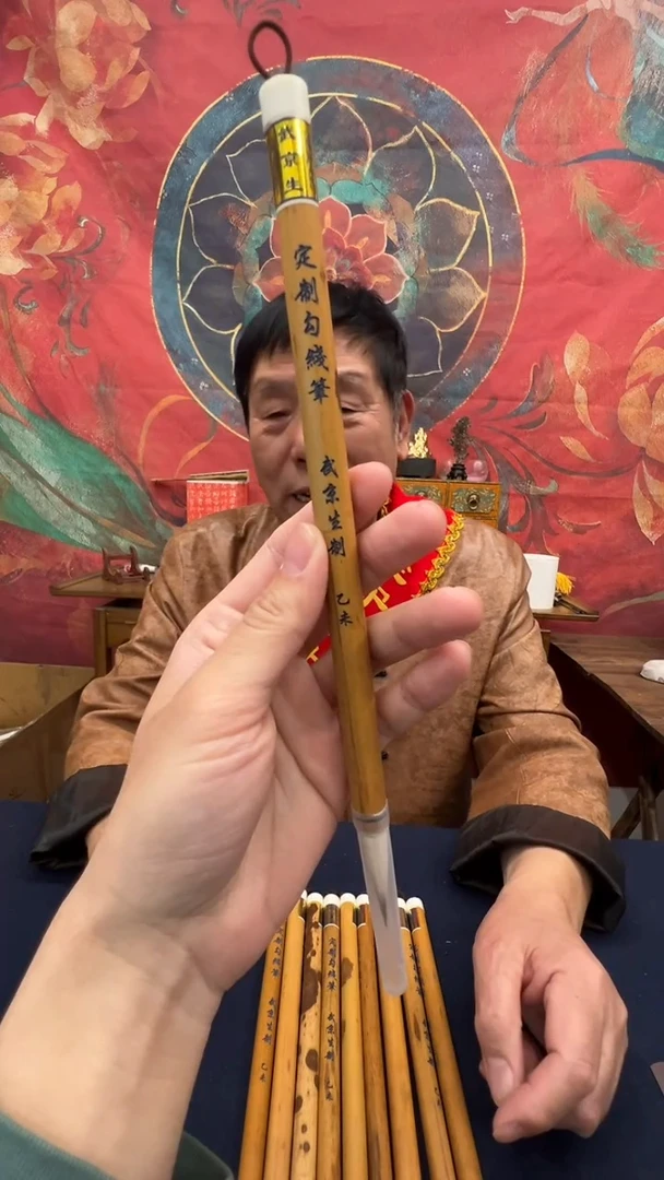 书法31号 定制勾线出4.1 口1