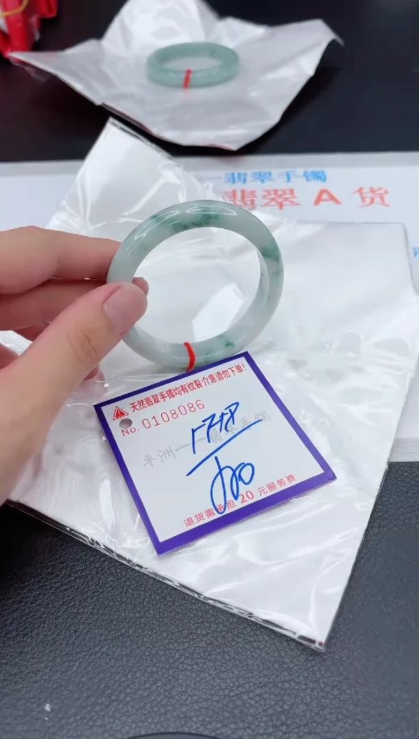 翡翠手镯未镶嵌1111111111