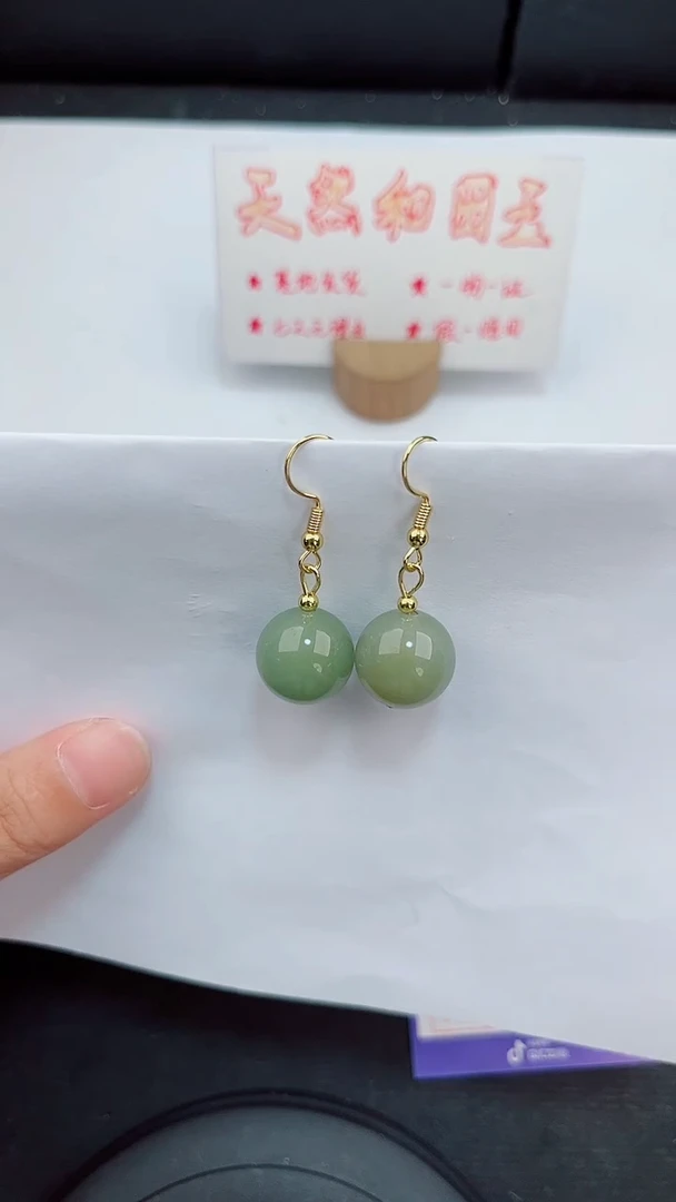 未镶嵌东陵石耳坠岚钻微色差T绿