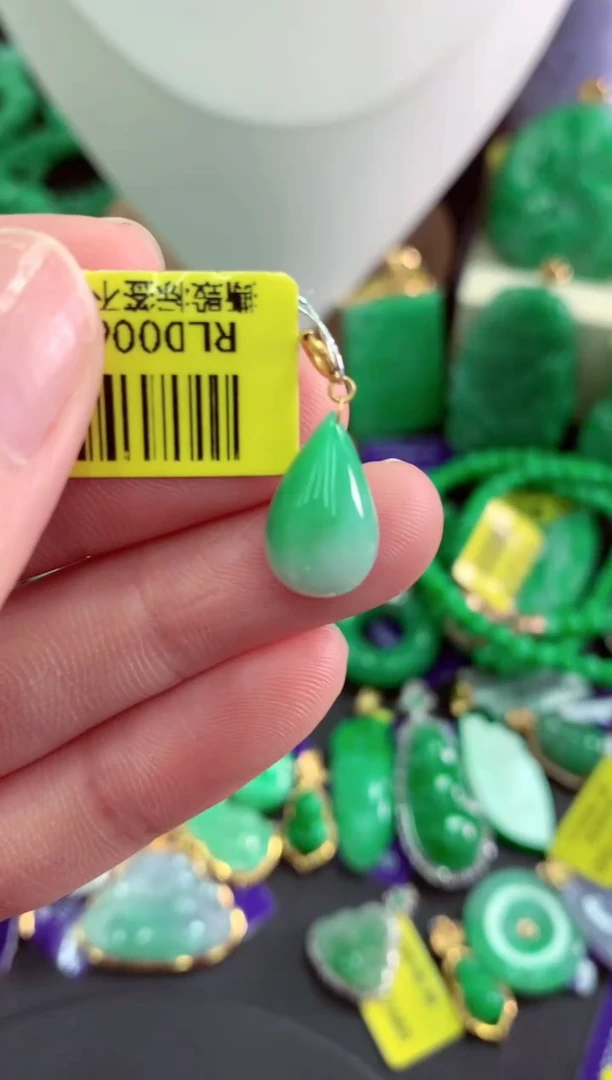 吊坠(不含链)18K金镶嵌翡翠天然缅甸翡翠A货
