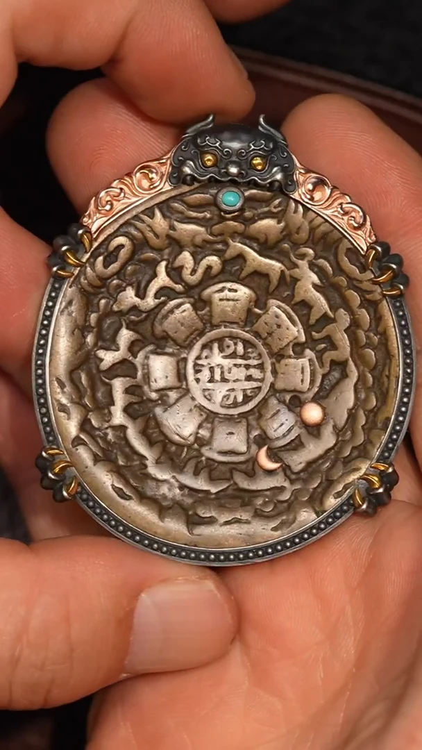 冲赛康胡子哥，九宫八卦牌171