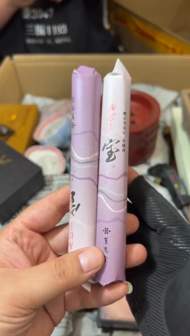 工艺赏玩器物茶宠摆把件卡单拉黑部分非全新品介意勿拍