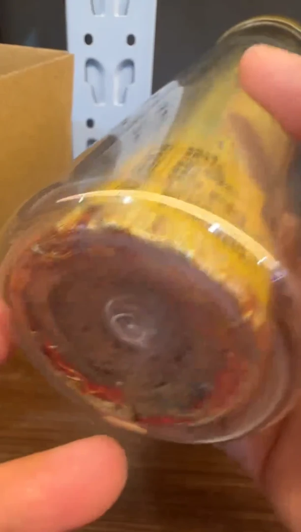 线香7号 黄袍上品 200克