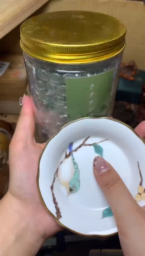 紫砂盖碗瓷器默认微瑕瓷器