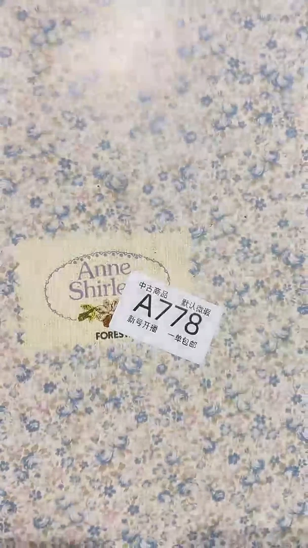 【闪购商品】778敬雅瓷器精选0000000000