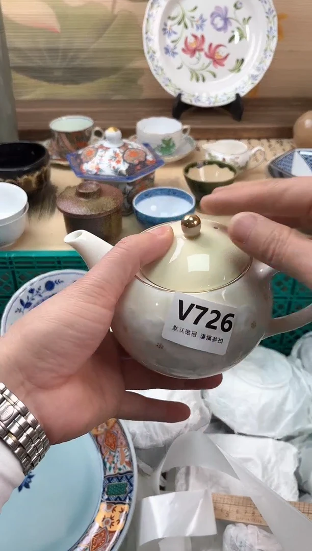 瓷片云*726