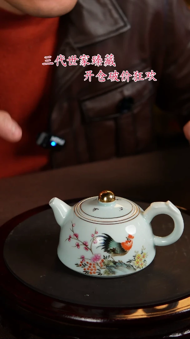 【闪购商品】景德镇陶瓷11111111111111