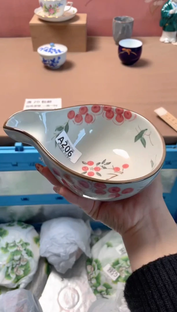 瓷片瓷器瓷器A206