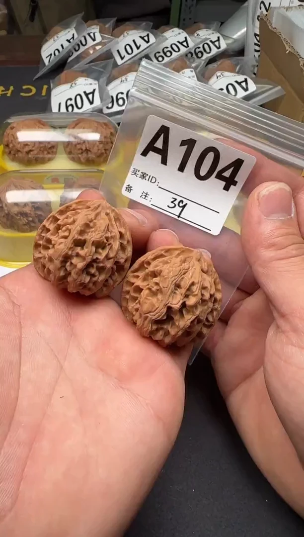 吊坠文玩核桃39苹果园修A104