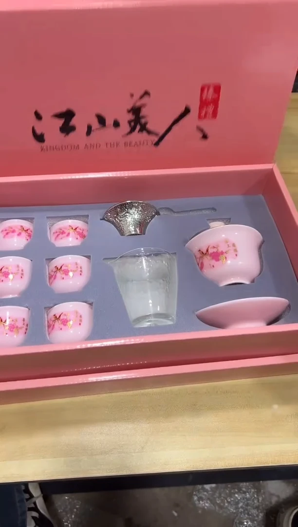 瓷片其他其他其他闪购链接