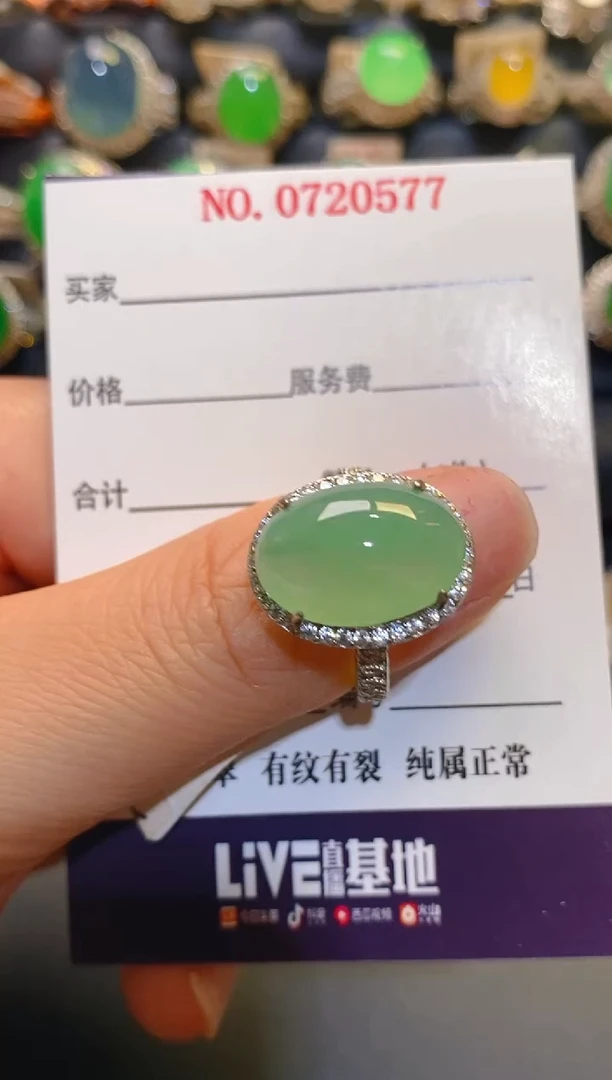 银S925镶嵌翡翠耳饰天然