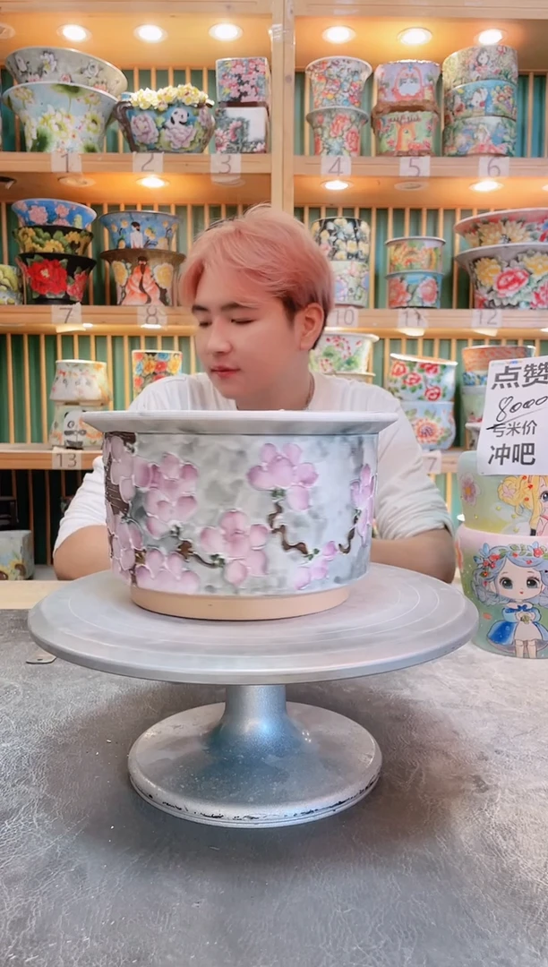 默认微瑕一物一拍1112-034