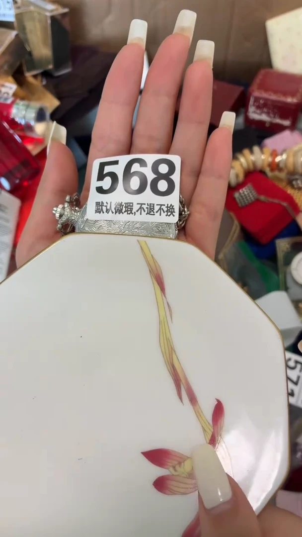 瓷片C*许好漂亮的瓷器】】】
