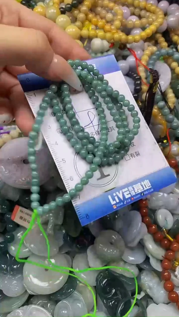 颈饰未镶嵌翡翠闪购0358607