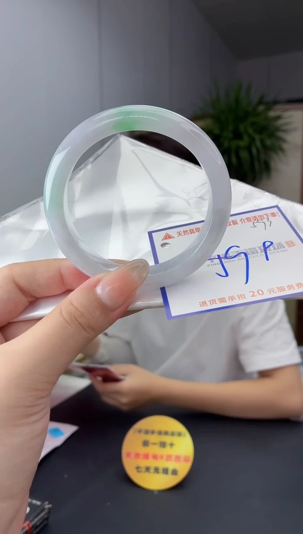 未镶嵌手镯翡翠1111111111
