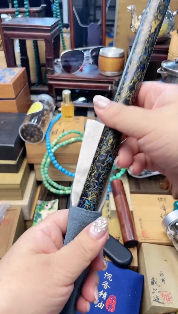 瓷片XX炎美杂货铺质量保证