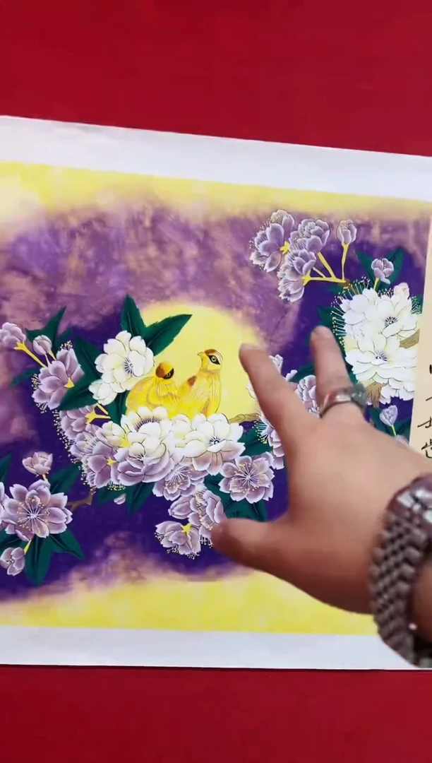 国画百艺藏珍书画作品