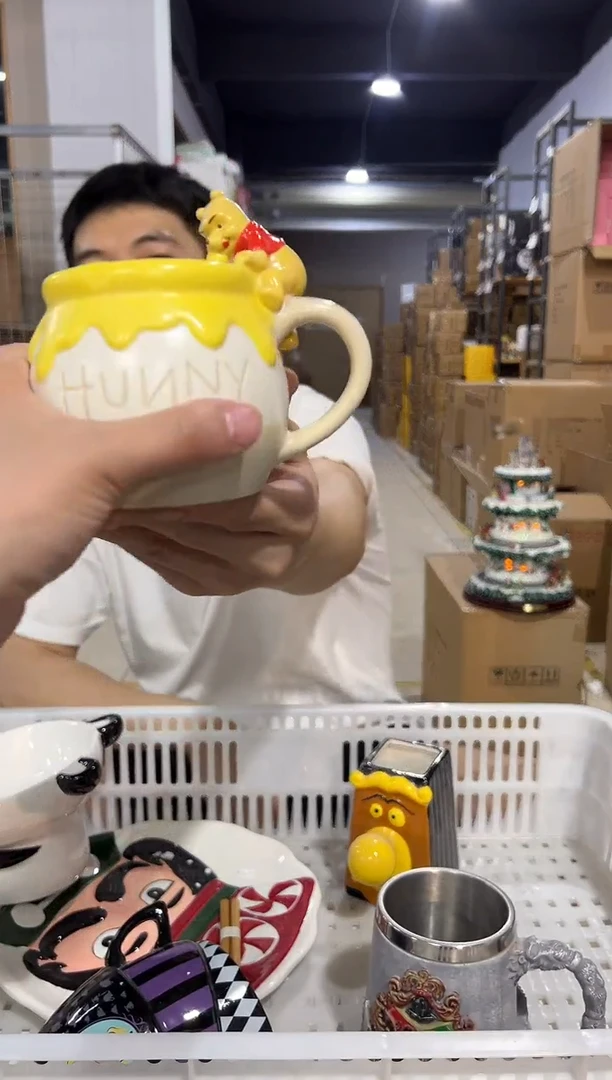 瓷片哑光维尼蜂蜜水杯