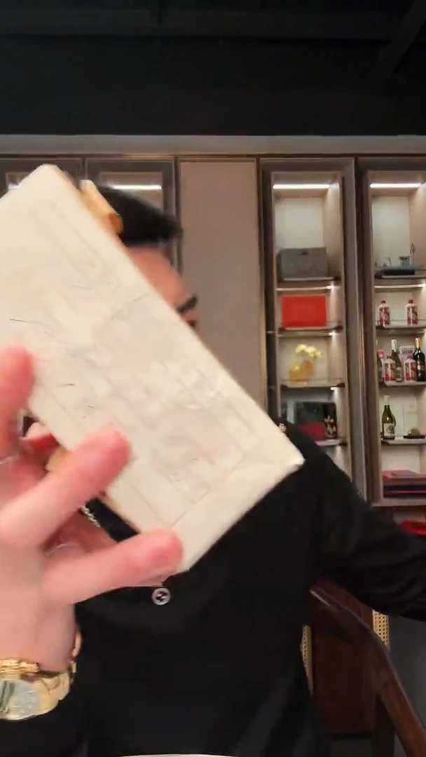 【闪购商品】PCGS评级-团购801紫罗兰整刀无47