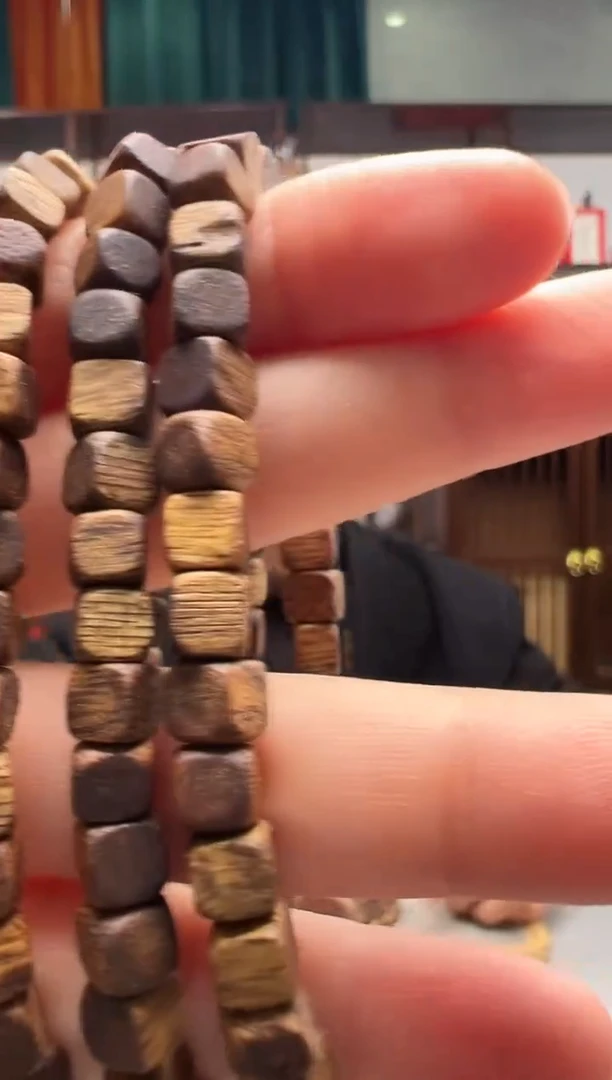 【闪购商品】沉香沉香碎屑806号勾丝粉末多样性发一053