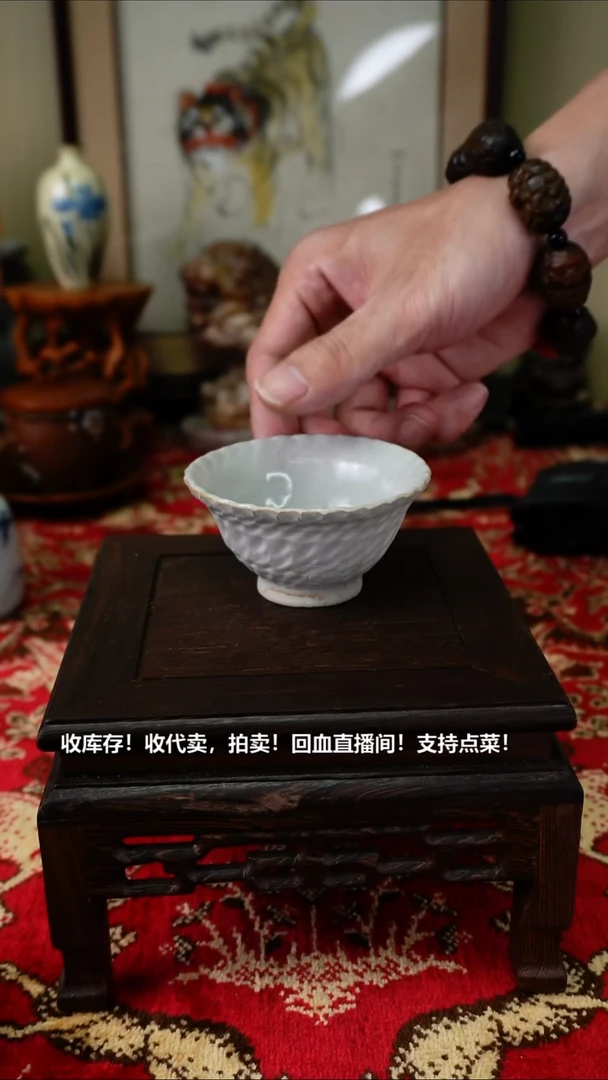 手工艺品琉璃瓷器