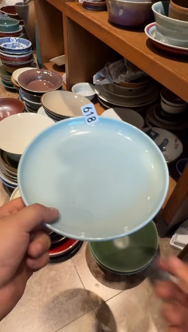 瓷片618 微瑕影青立边盘1个