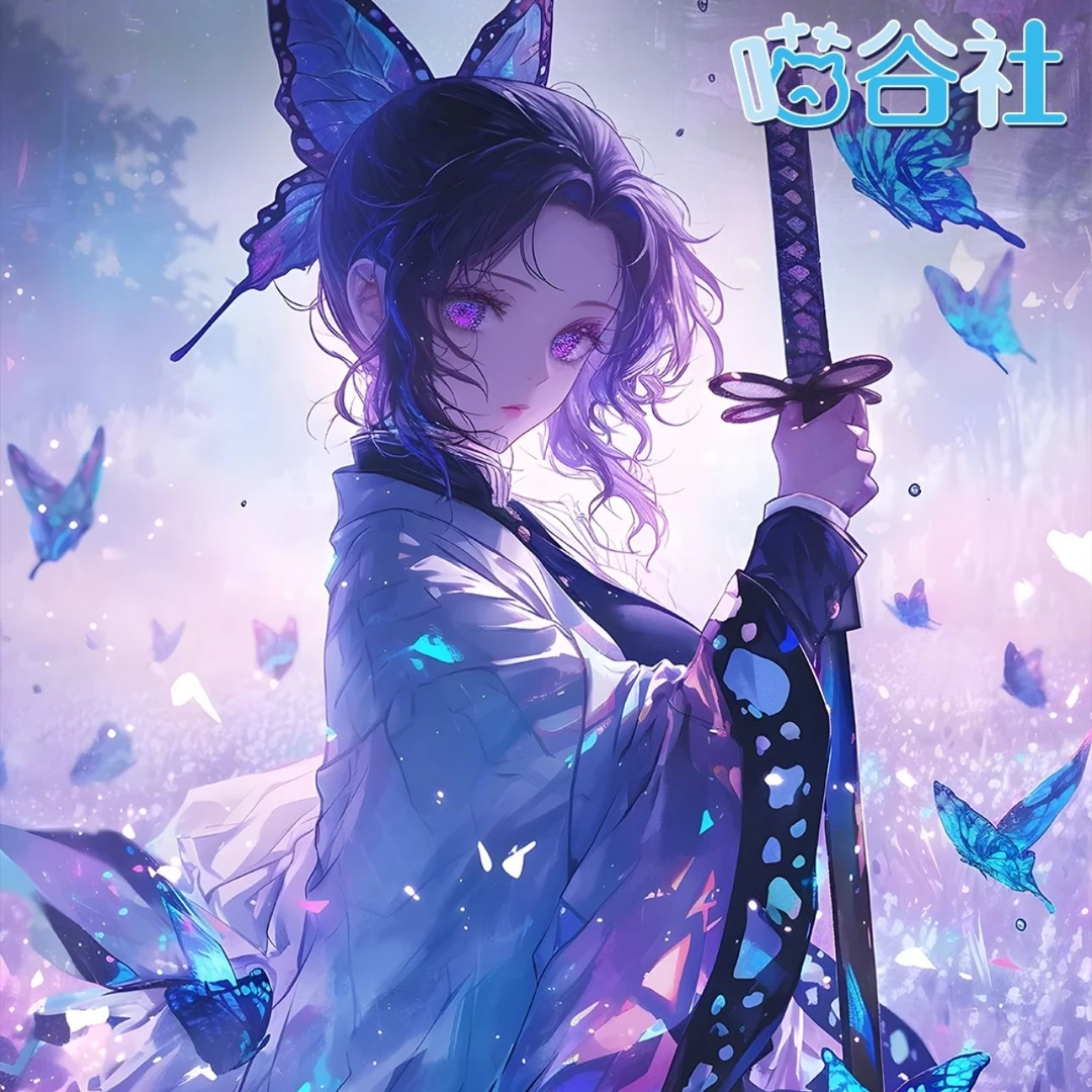 喵谷社《鬼灭金属镜面吧唧》激光镭射雕刻，表面不掉色，不锈钢材质！