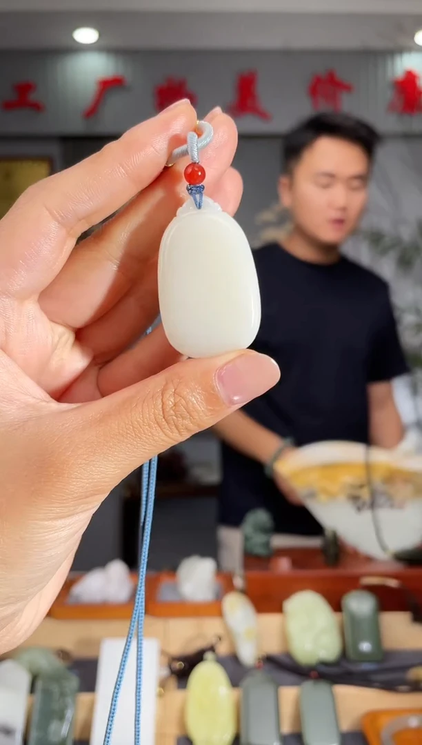 和田玉未镶嵌颈饰1