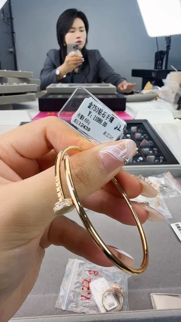 18K金镶嵌手镯钻石星哥臻选【全新品牌天然真金真钻】
