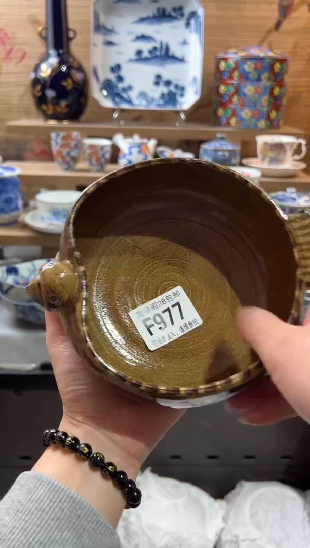 【闪购商品】瓷片当天满28米包邮F977