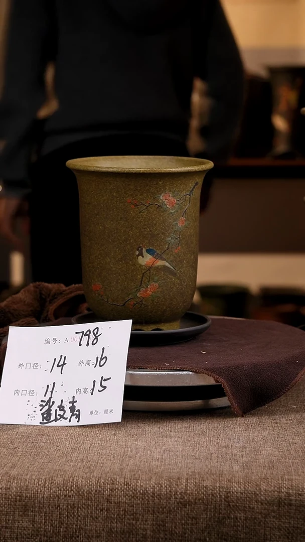 紫砂花盆花卉工艺798+z