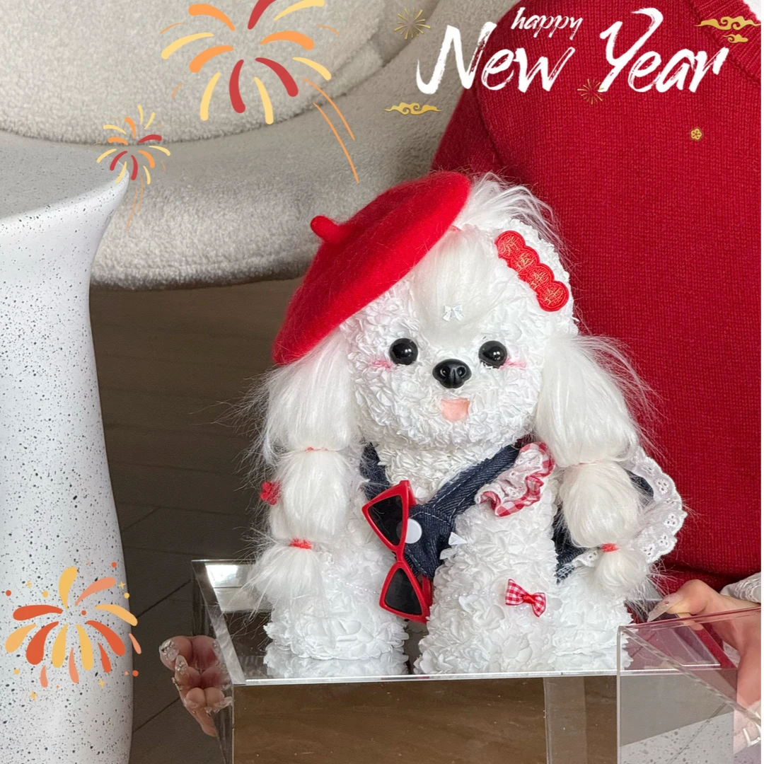 永生花玩偶新年萝莉狗红送女朋友送闺蜜送孩子新年礼物情人节礼物