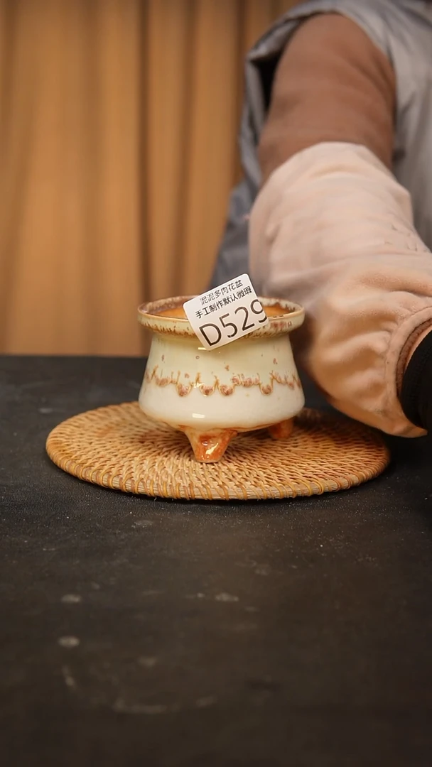 【闪购商品】瓷片景德镇泥泥多肉陶瓷花盆