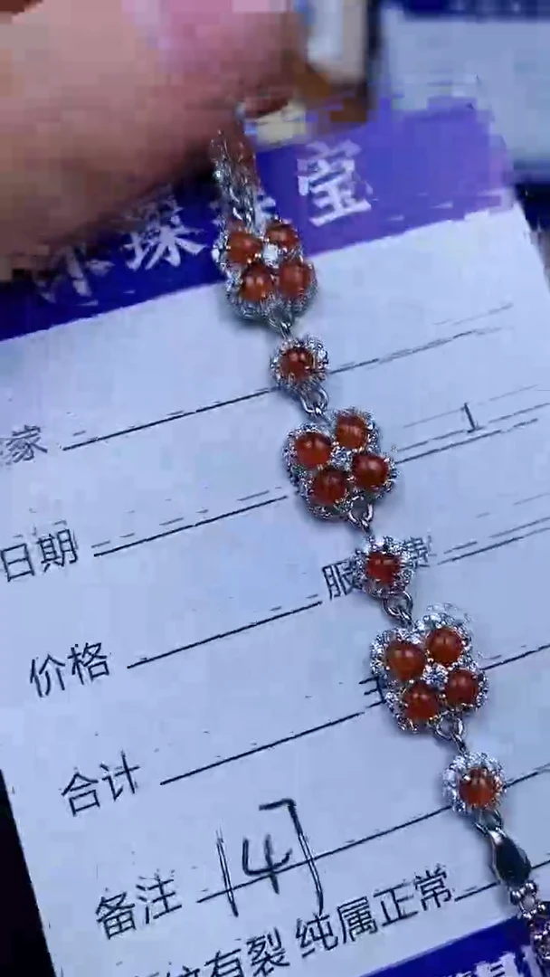 翡翠戒指银S925镶嵌1470