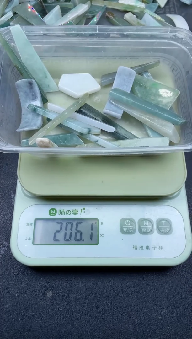 【闪购商品】翡翠颈饰未镶嵌缅甸天然翡翠边角大号200克64