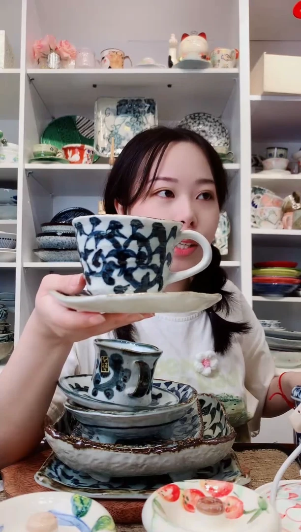 陶瓷章鱼唐草咖啡杯碟