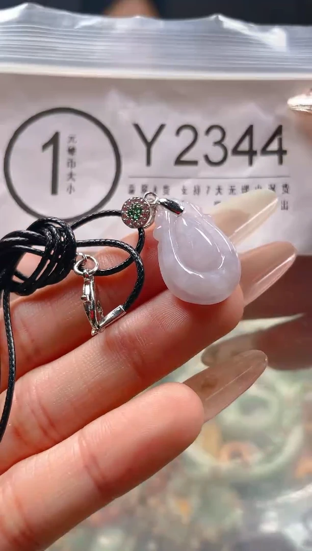 【闪购商品】翡翠颈饰未镶嵌/Y/翡翠A货一图一物