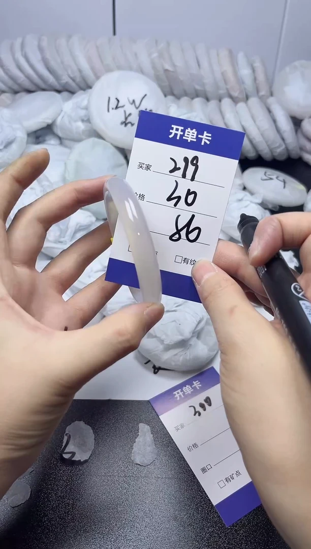 无非金属56-55    279