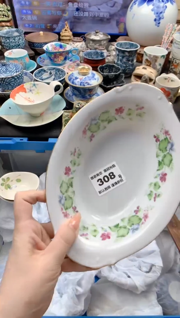瓷片308号九姑娘工艺品瓷器