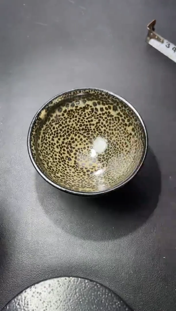 茶盏275（叶紫建盏