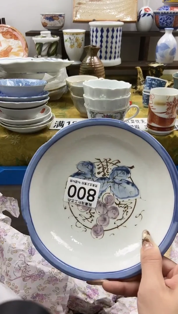 蛋*。陶熹瓷器~全场满18包邮哦~