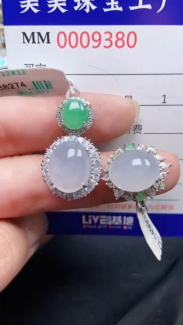 颈饰银S925镶嵌翡翠9380