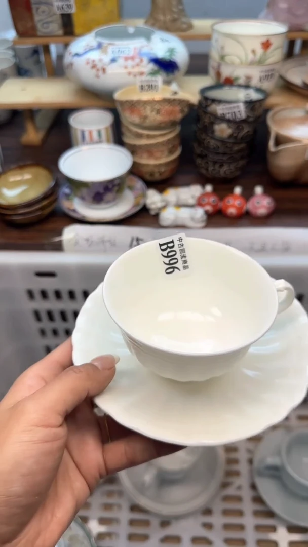 【闪购商品】瓷片天爱瓷器一号店
