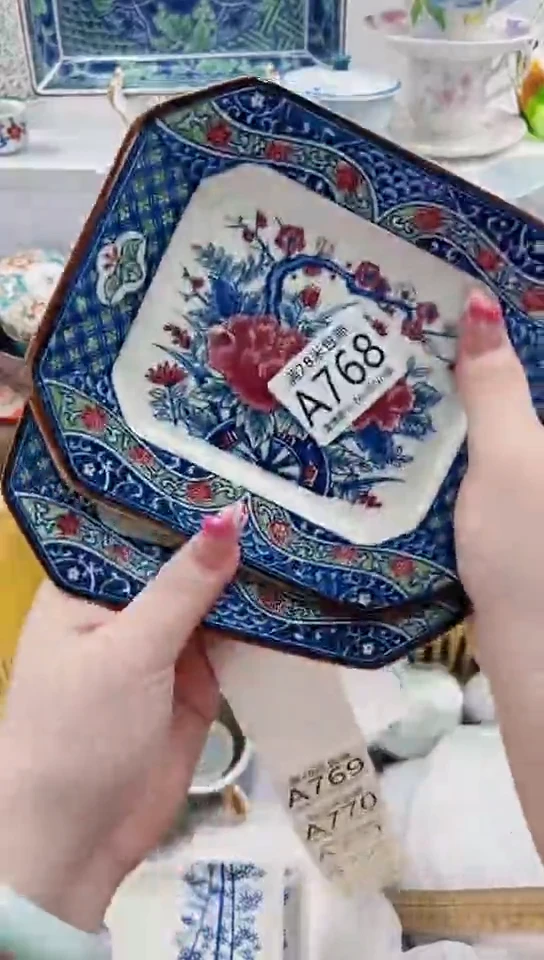 【闪购商品】A768***************