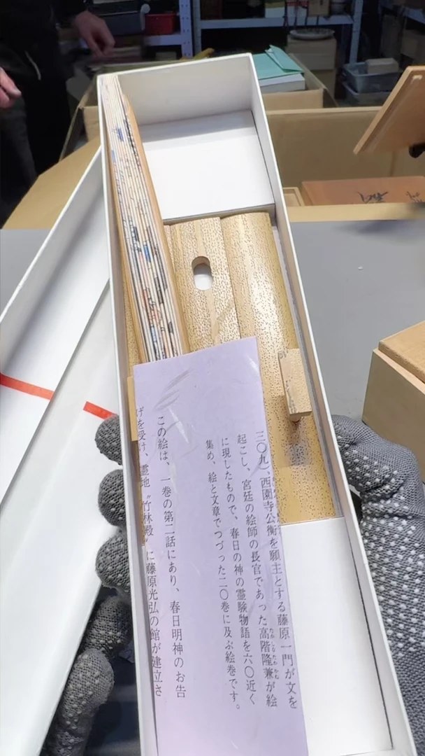 【闪购商品】老板们一单一付 感谢支持