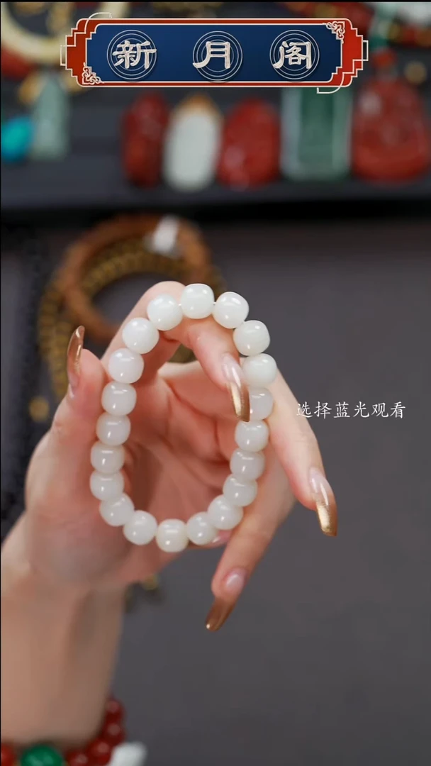 未镶嵌和田玉珠宝奇石文玩配饰多样性发货