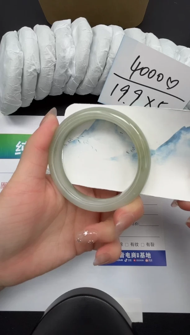 【闪购商品】石英质玉手镯合金28-55.7